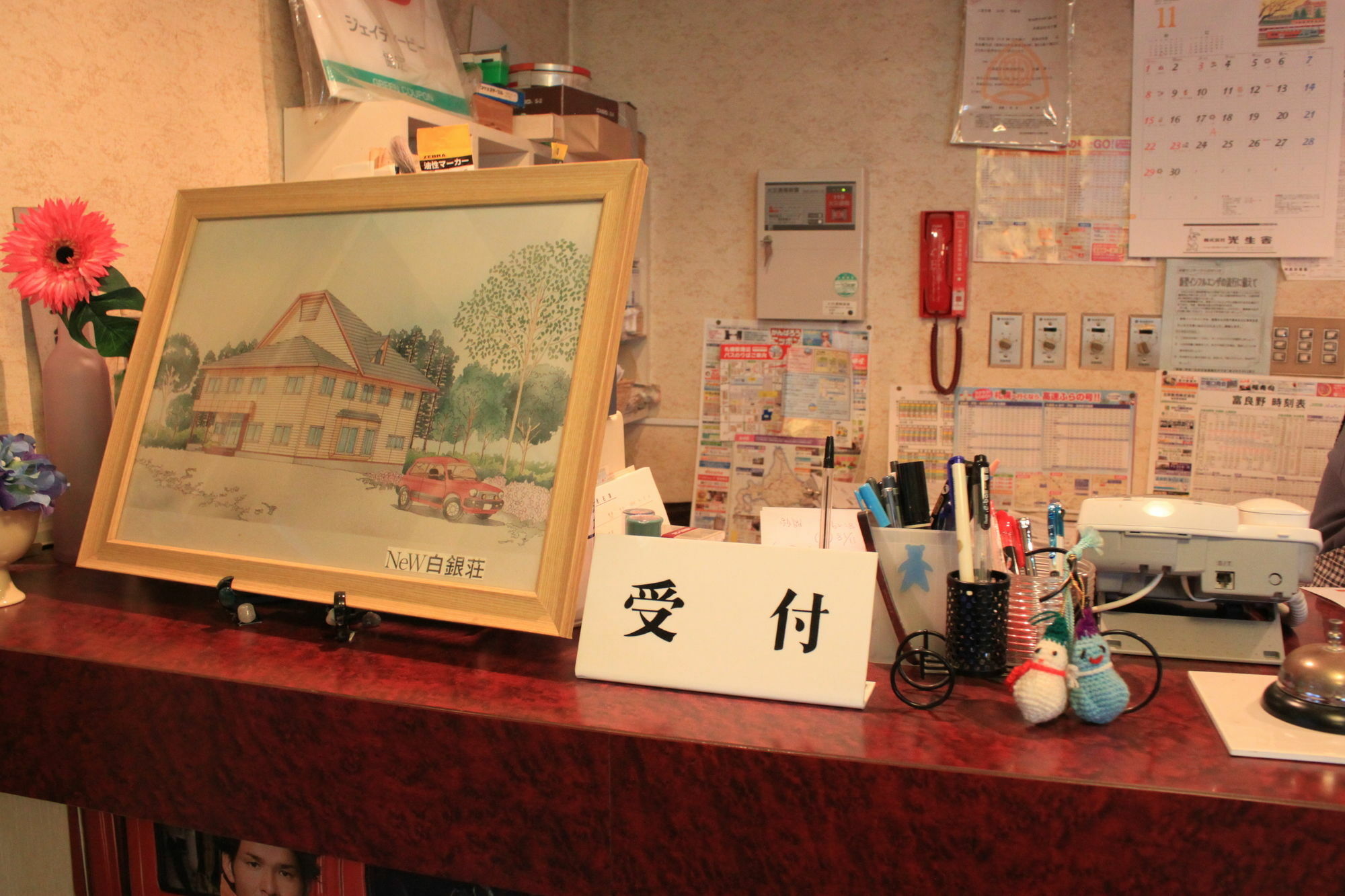 New Hakuginso Hotel Furano Bagian luar foto